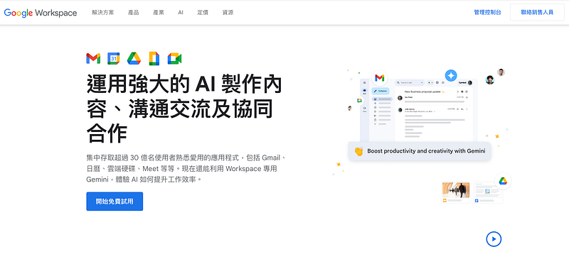 Cover Image of the Post