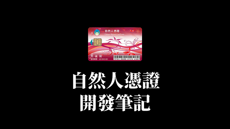 Cover Image of the Post